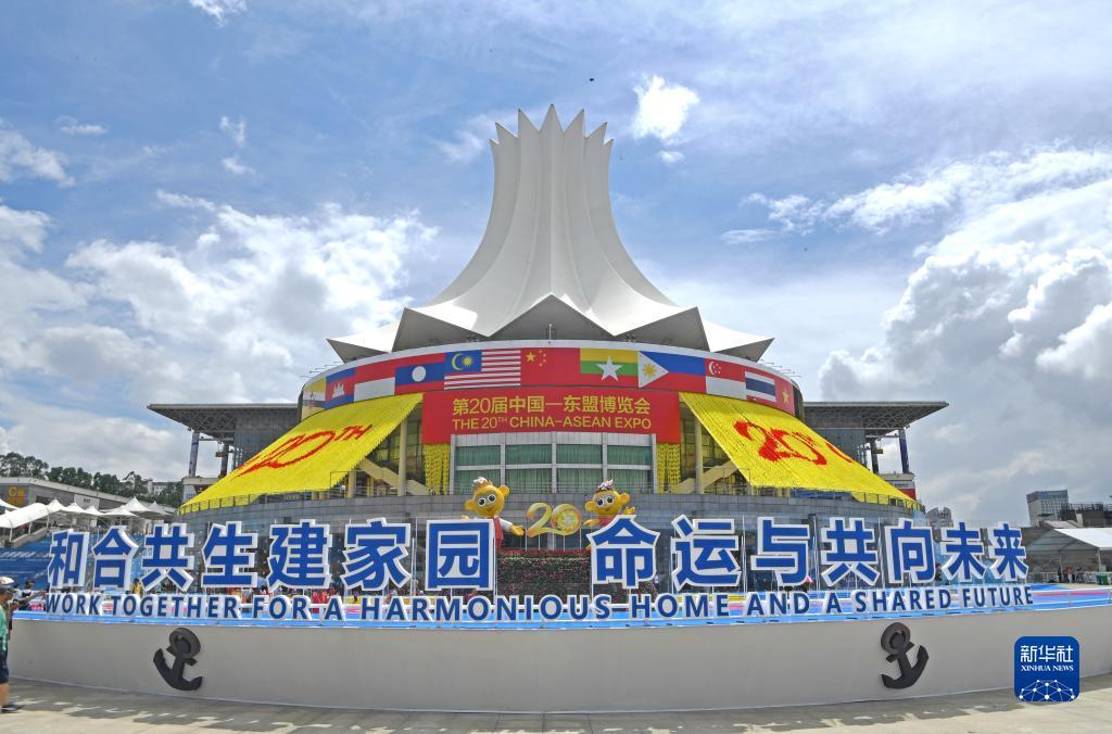 杭州 永利